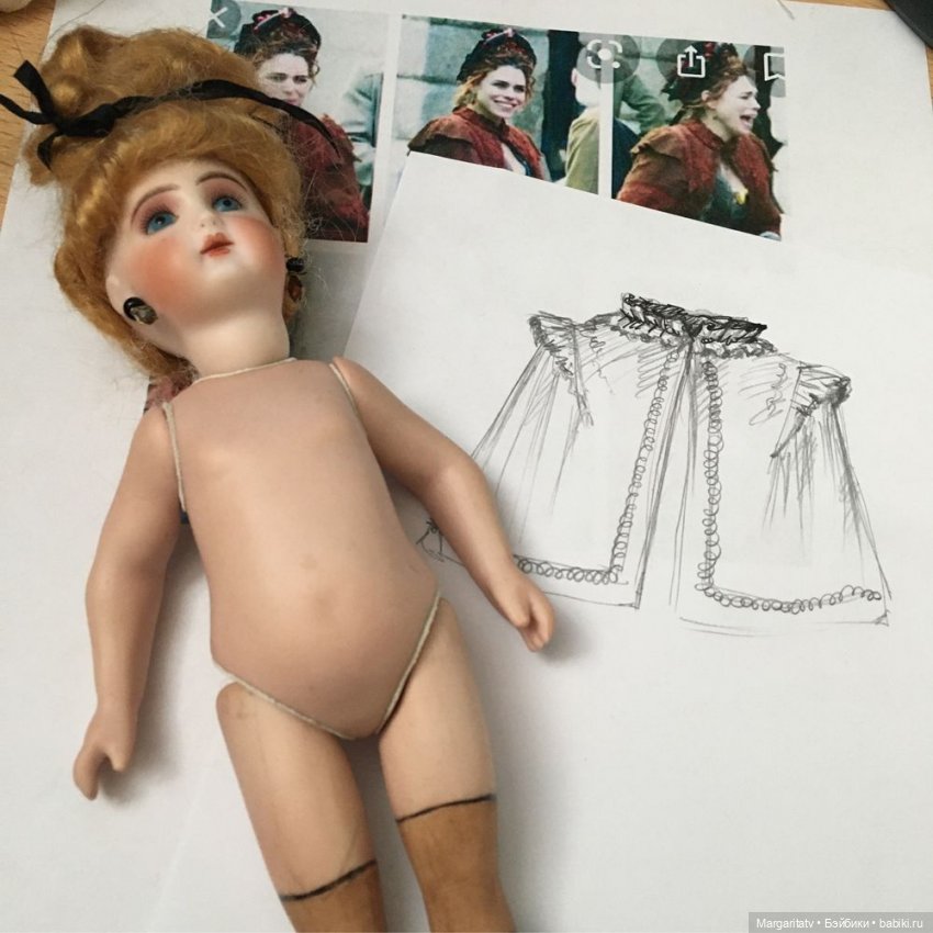 "Бульварные ужасы" миньонеток