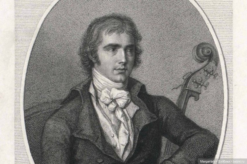 Любимая кукла великого Доменико Драгонетти (фото 3)