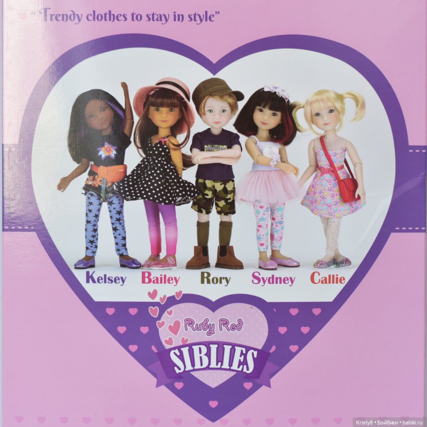 Калли - чудесная малышка из серии Siblies | Бэйбики Калли - чудесная малышка из серии Siblies (фото 2)