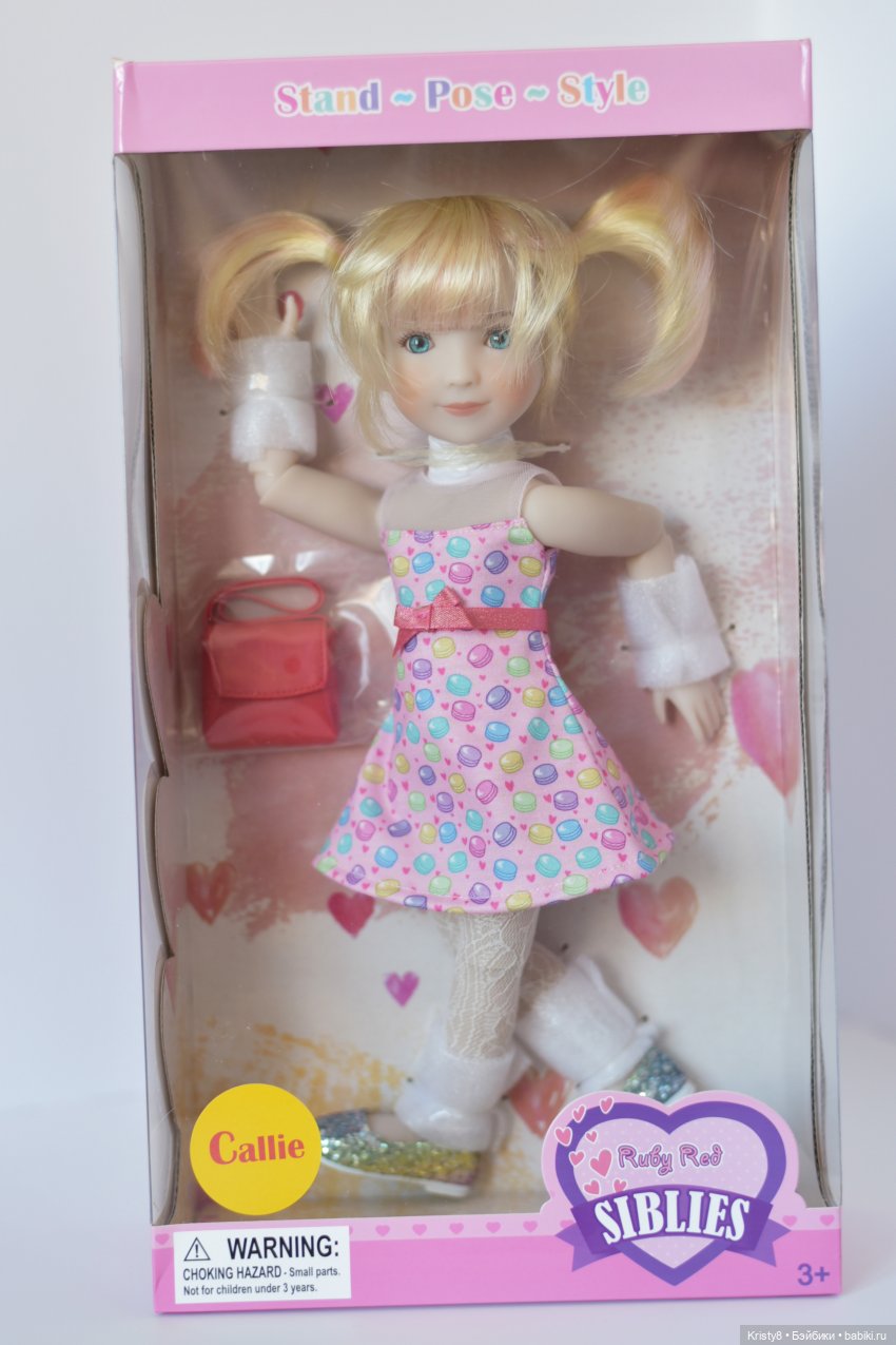 Калли - чудесная малышка из серии Siblies | Бэйбики Калли - чудесная малышка из серии Siblies