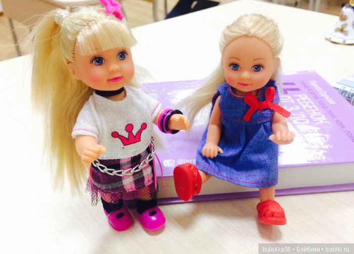 Очарование Эвиков — Куклы Simba: Еви (Evi) и Штеффи (Steffi Love) (фото 2)