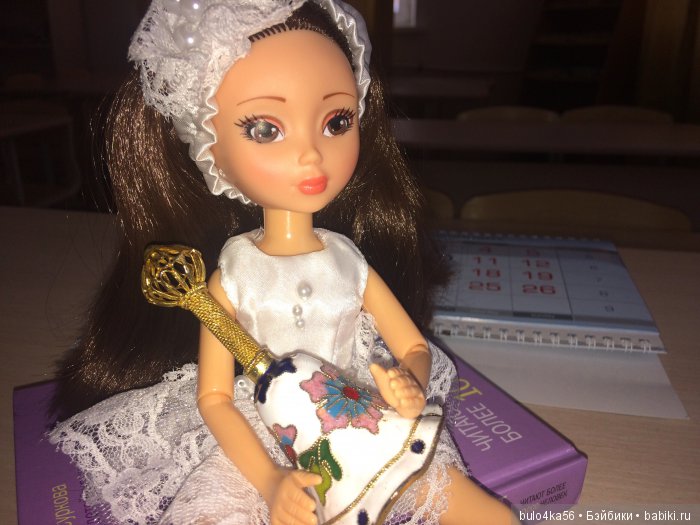 Катерина. Моя верная подружка