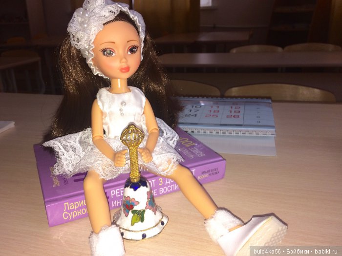 Катерина. Моя верная подружка (фото 4)