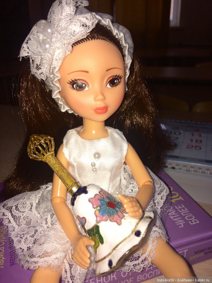 Катерина. Моя верная подружка (фото 2)