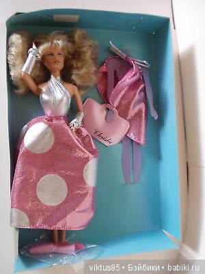 Я даже не думала, что такое бывает