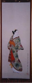 Таю, Ойран и Гейши – женщины для развлечений (фото 3)