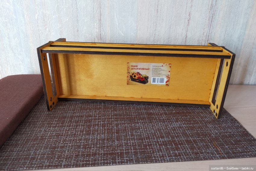 Мечты Джея или ода Фикспрайсу