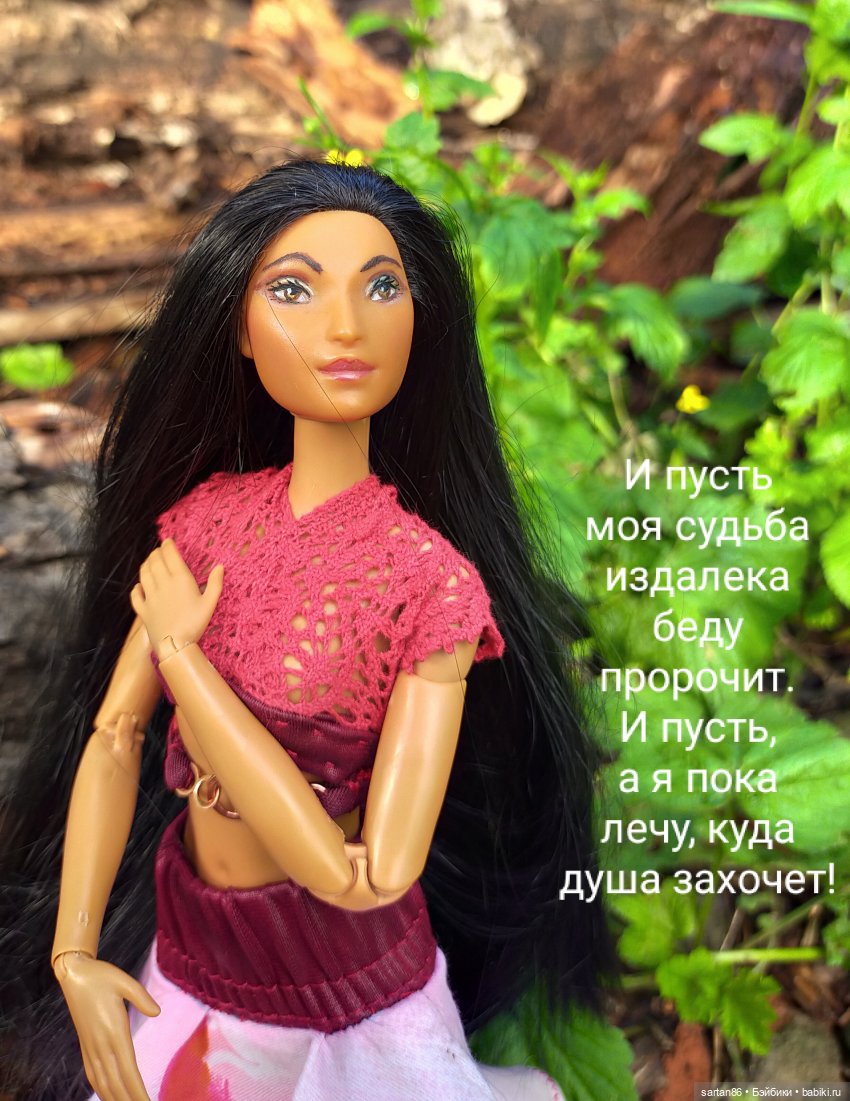 Дочь цыган — Гибриды шарнирных кукол (не БЖД): подбор тела (фото 10)