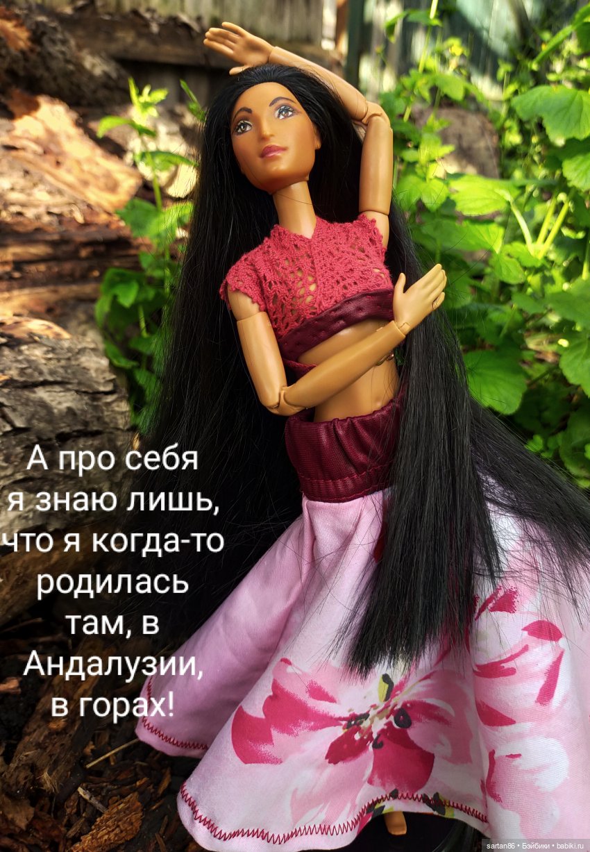 Дочь цыган — Гибриды шарнирных кукол (не БЖД): подбор тела (фото 5)