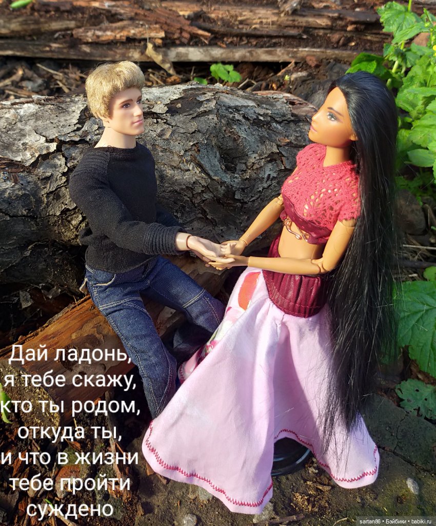 Дочь цыган — Гибриды шарнирных кукол (не БЖД): подбор тела (фото 8)