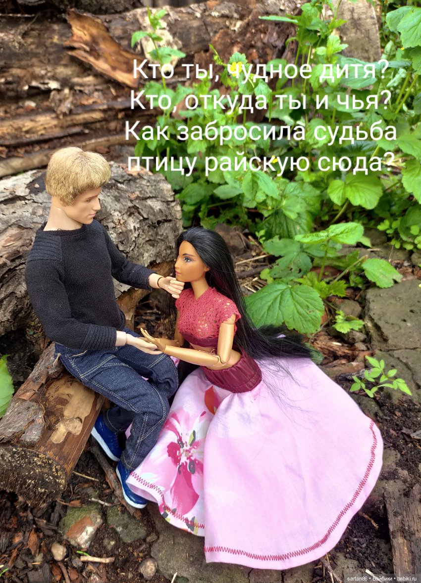 Дочь цыган — Гибриды шарнирных кукол (не БЖД): подбор тела