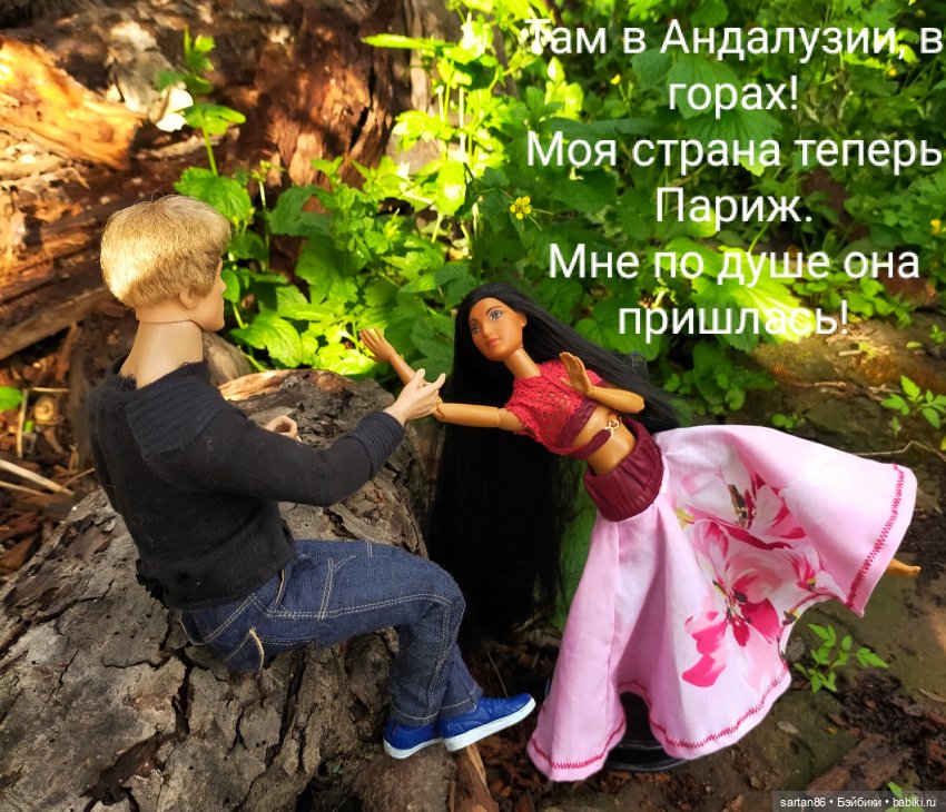 Дочь цыган — Гибриды шарнирных кукол (не БЖД): подбор тела (фото 4)