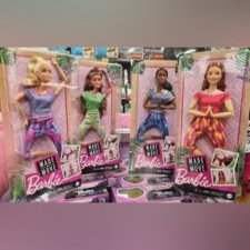 О скин тоне новых йог