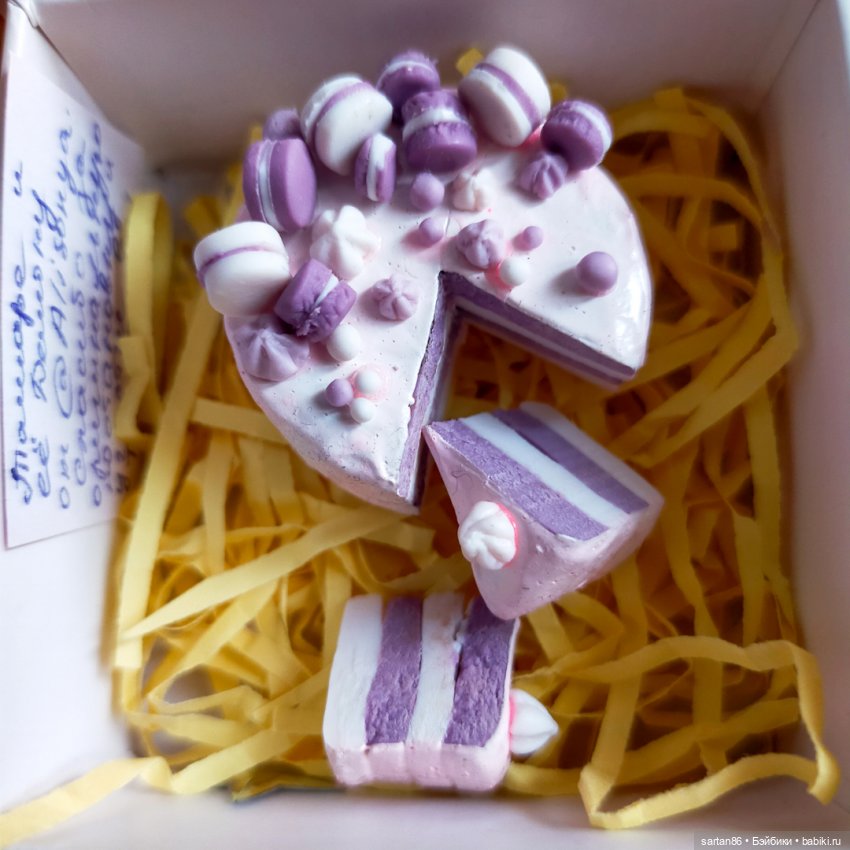 #Рукодельный Челлендж — Кукольные флешмобы: Эстафеты