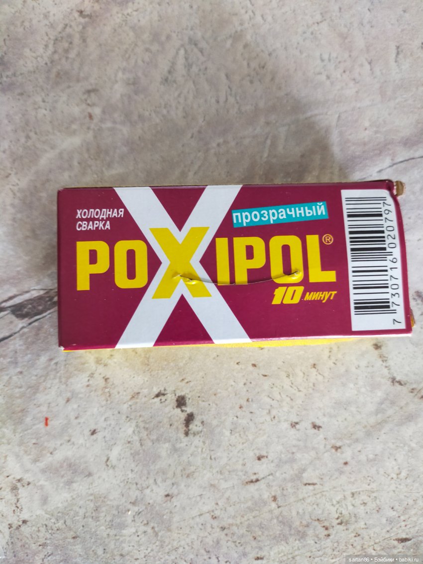 Три полуграции | Бэйбики Три полуграции — Куклы Barbie (Барби): Looks (фото 7)