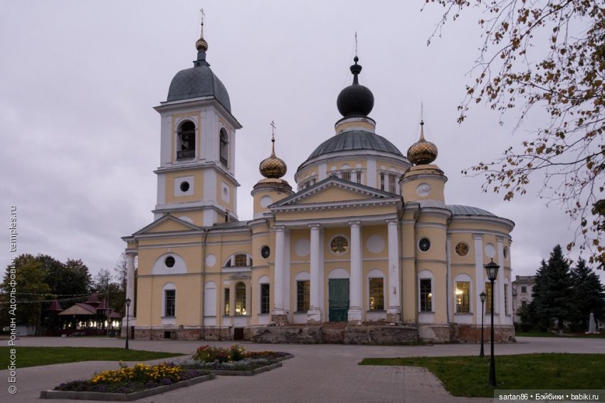 Речной круиз глазами куклы. Мышкин