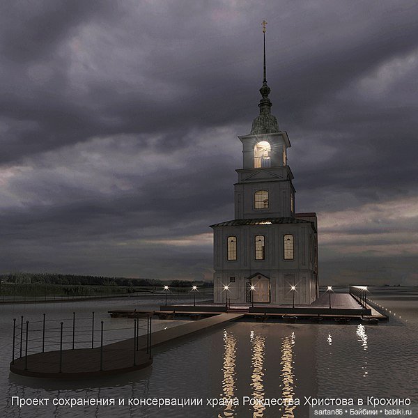 Речной круиз глазами куклы. Шексна