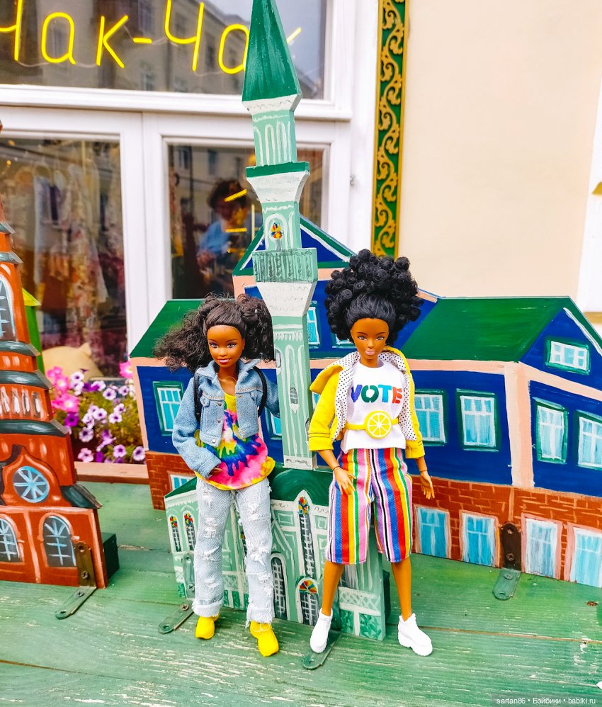 Три дня моего лета: Казань