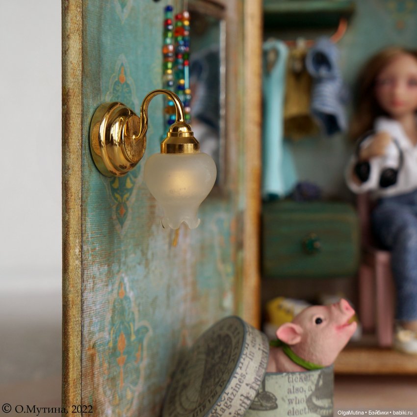 Olga Mutina — Домик-переноска в форме книжки