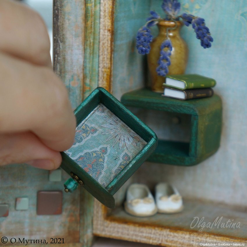 Olga Mutina — Домик-переноска в форме книжки