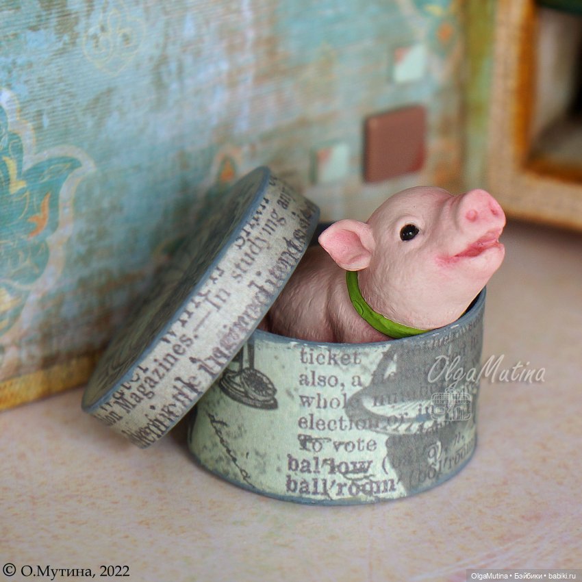 Olga Mutina — Домик-переноска в форме книжки