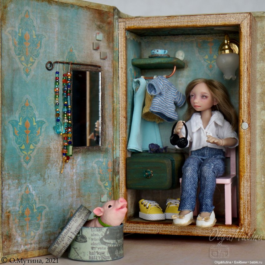 Olga Mutina — Домик-переноска в форме книжки