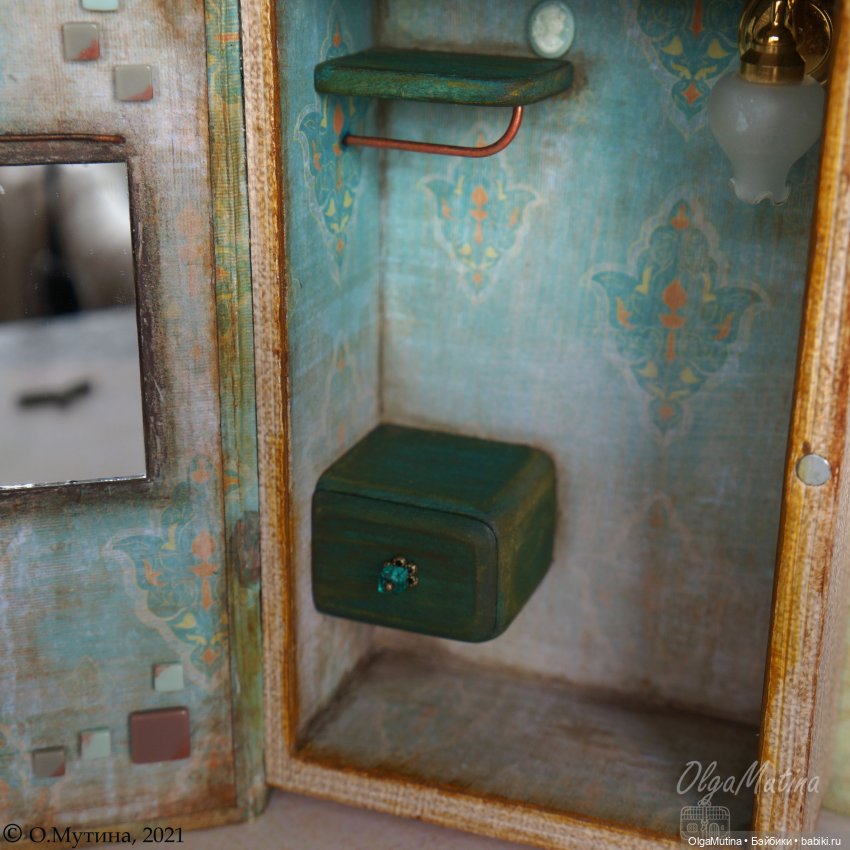 Olga Mutina — Домик-переноска в форме книжки