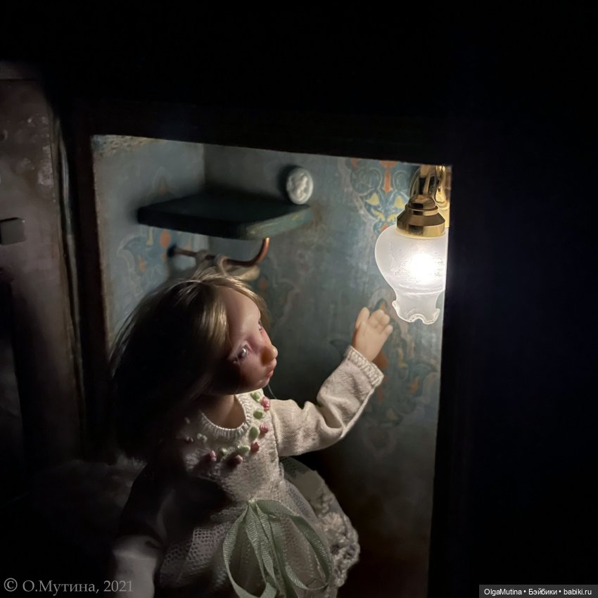 Olga Mutina — Домик-переноска в форме книжки