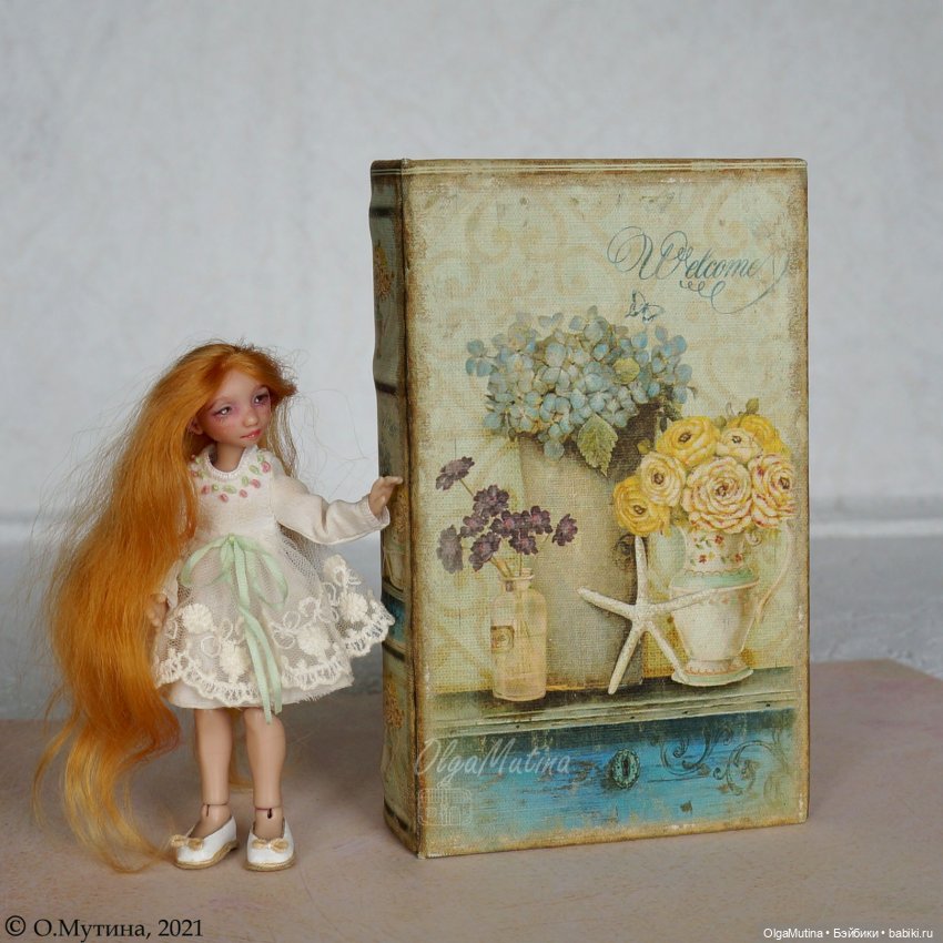 Olga Mutina — Домик-переноска в форме книжки