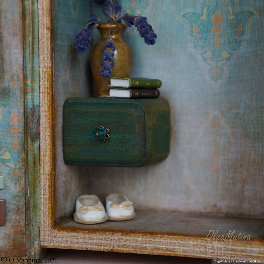 Olga Mutina — Домик-переноска в форме книжки