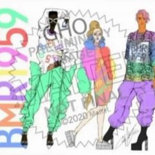 Новости о третьей волне БМР 1959