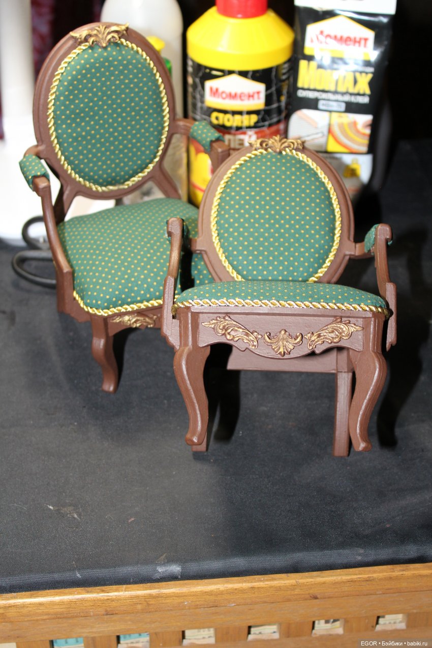 Кресла от Лак стандарт. Набор для самостоятельной сборки | Бэйбики Кресла от Лак стандарт. Набор для самостоятельной сборки