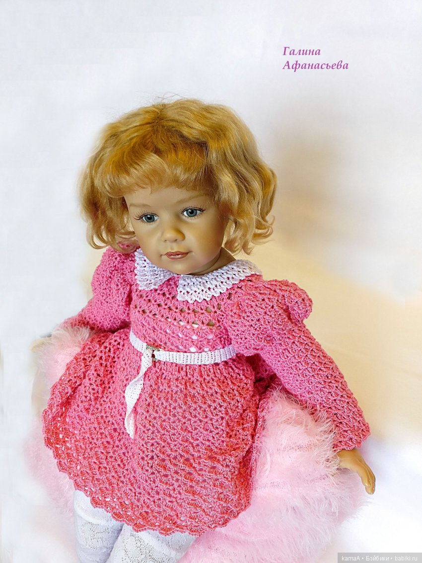 Снова дождик за окном.... О кукле Сиссель Скилле (фото 2)