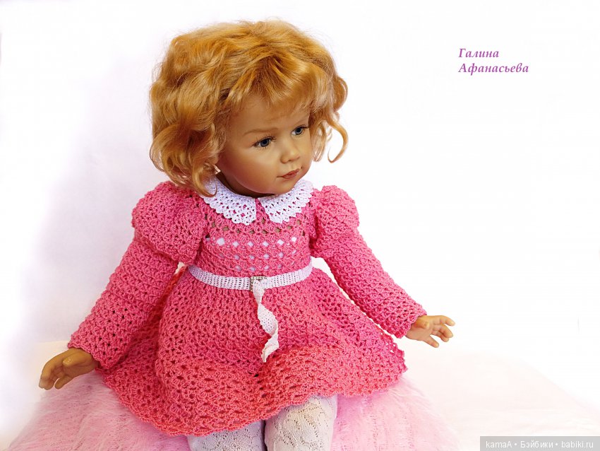 Снова дождик за окном.... О кукле Сиссель Скилле