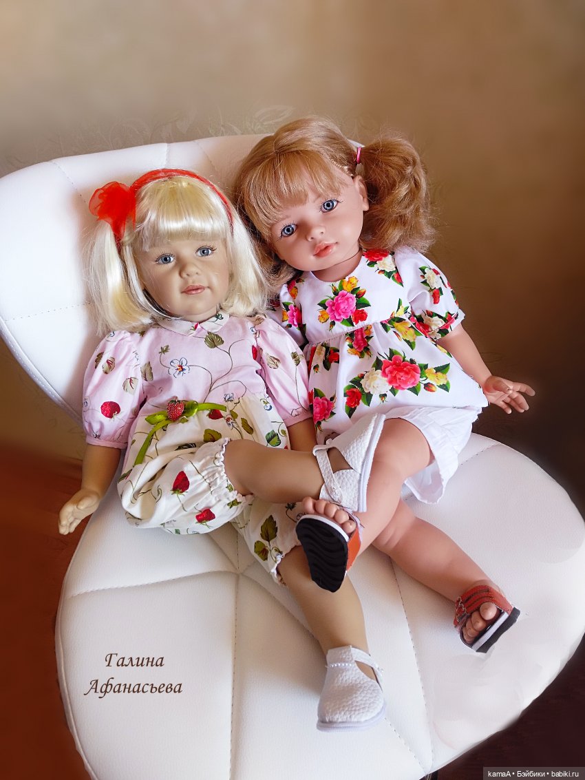 Две подружки встречают гостью... ( о кукле Сиссель Скилле и кукле Тоузе)