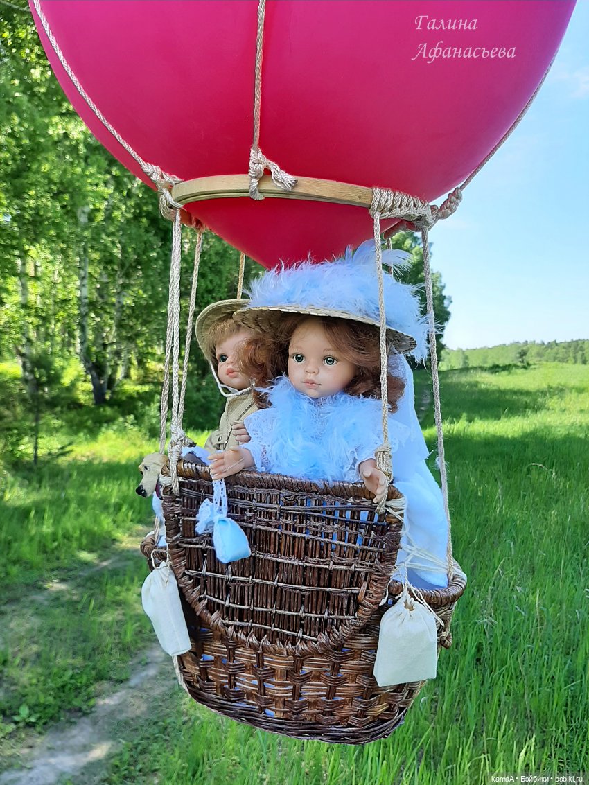 Новое путешествие Адель и Макса