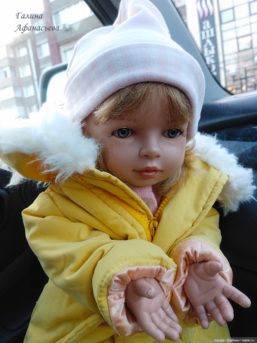 Обогретая осенним солнышком... (кукла фабрики TOYSE CE ISPAN)