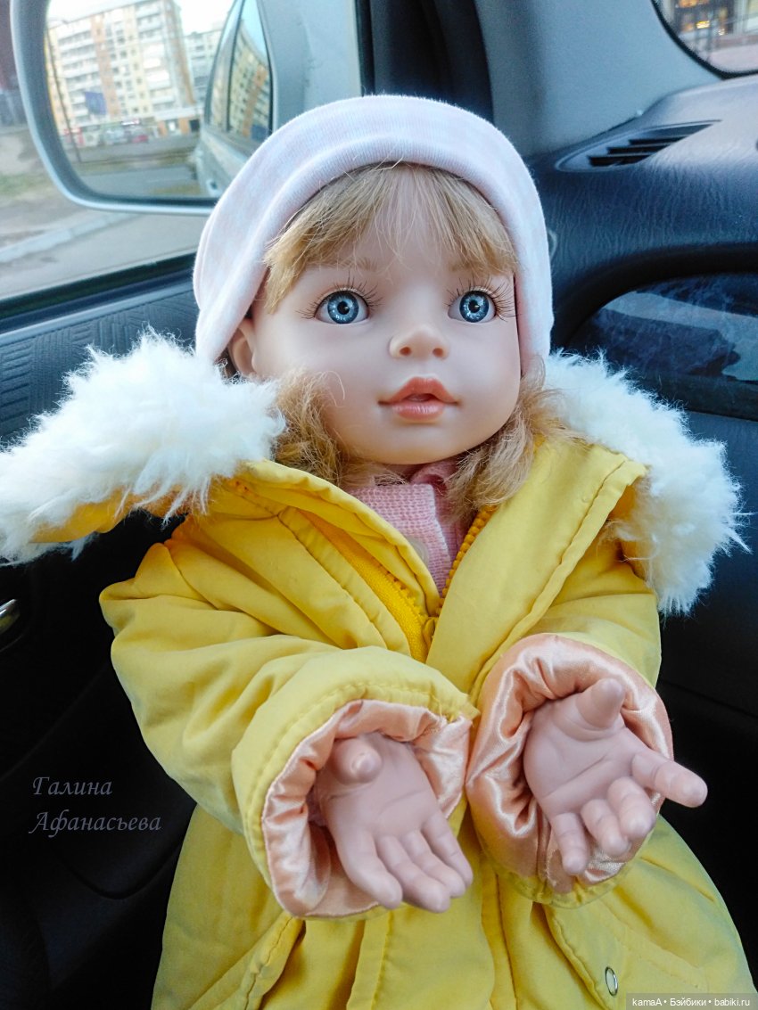 Обогретая осенним солнышком... (кукла фабрики TOYSE CE ISPAN)