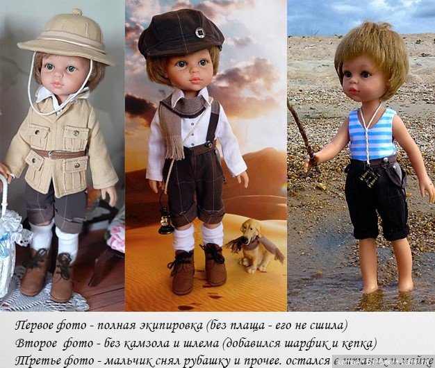 Странный конкурс — Отзывы о продавцах и посредниках: черный список (фото 6)