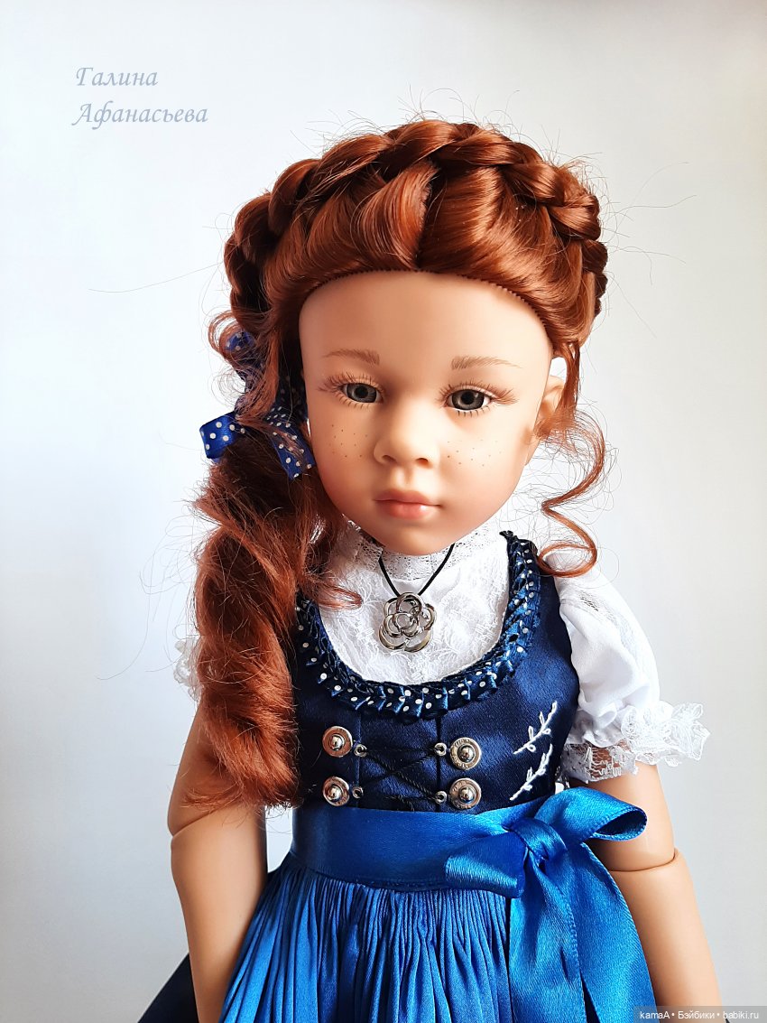 Немецкий костюм "дирндль" для Катаринки