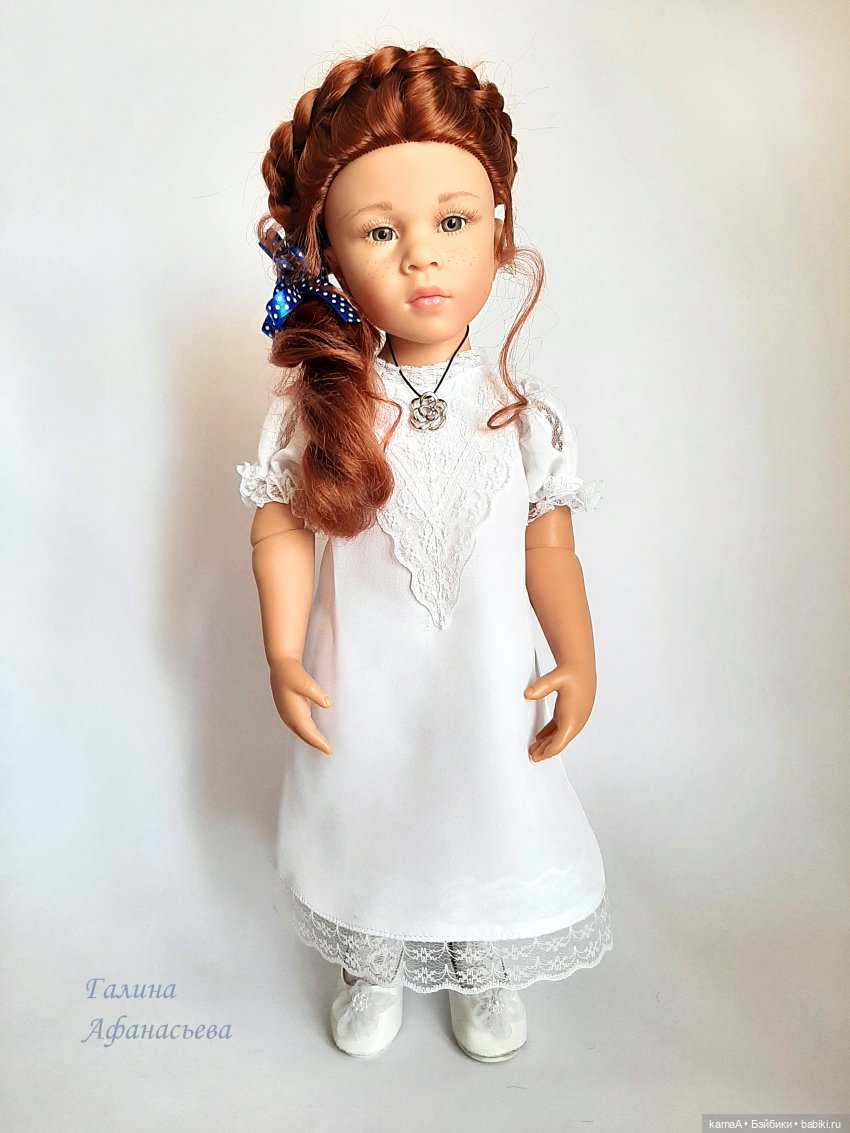 Немецкий костюм "дирндль" для Катаринки