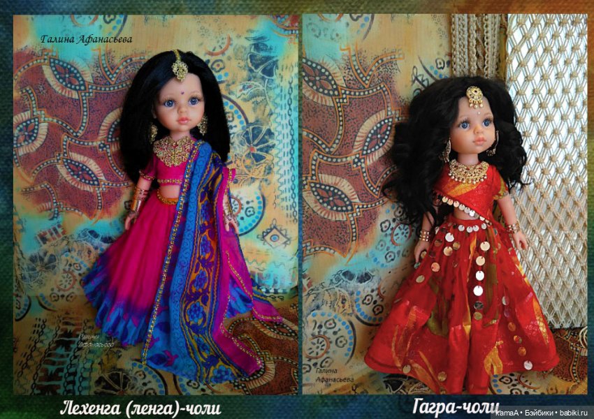 Моя костюмированная коллекция (часть 4 - Индия и Таиланд)