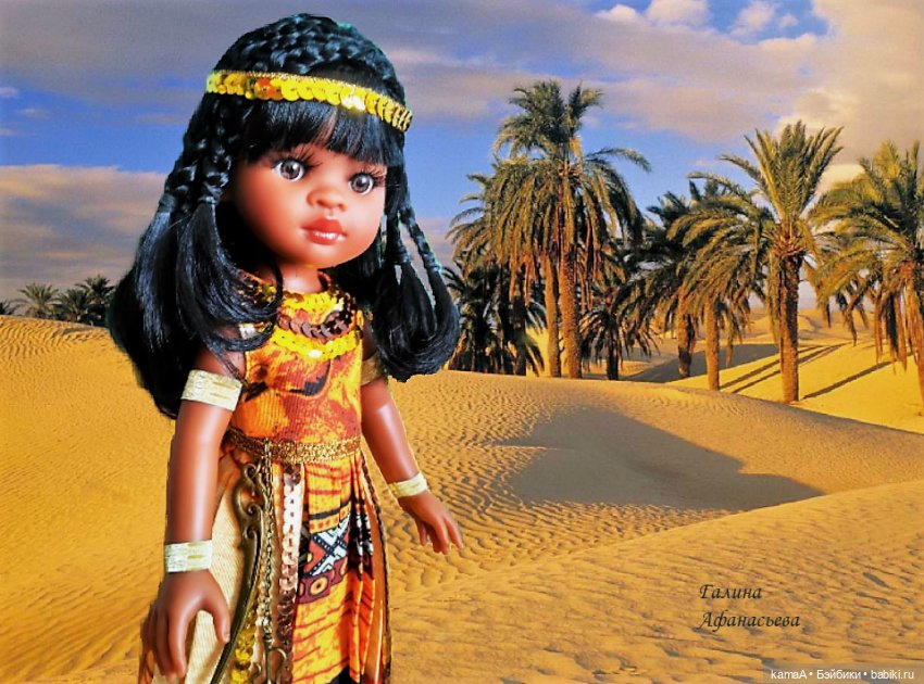 Моя костюмированная коллекция (часть 5 - Африка и арабский мир) (фото 3)
