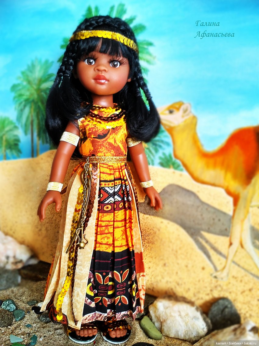 Моя костюмированная коллекция (часть 5 - Африка и арабский мир) (фото 2)