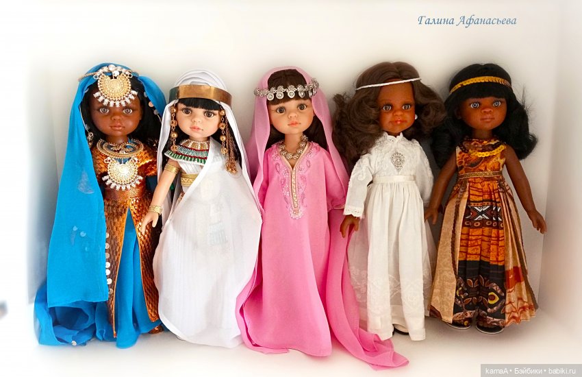 Моя костюмированная коллекция (часть 5 - Африка и арабский мир)