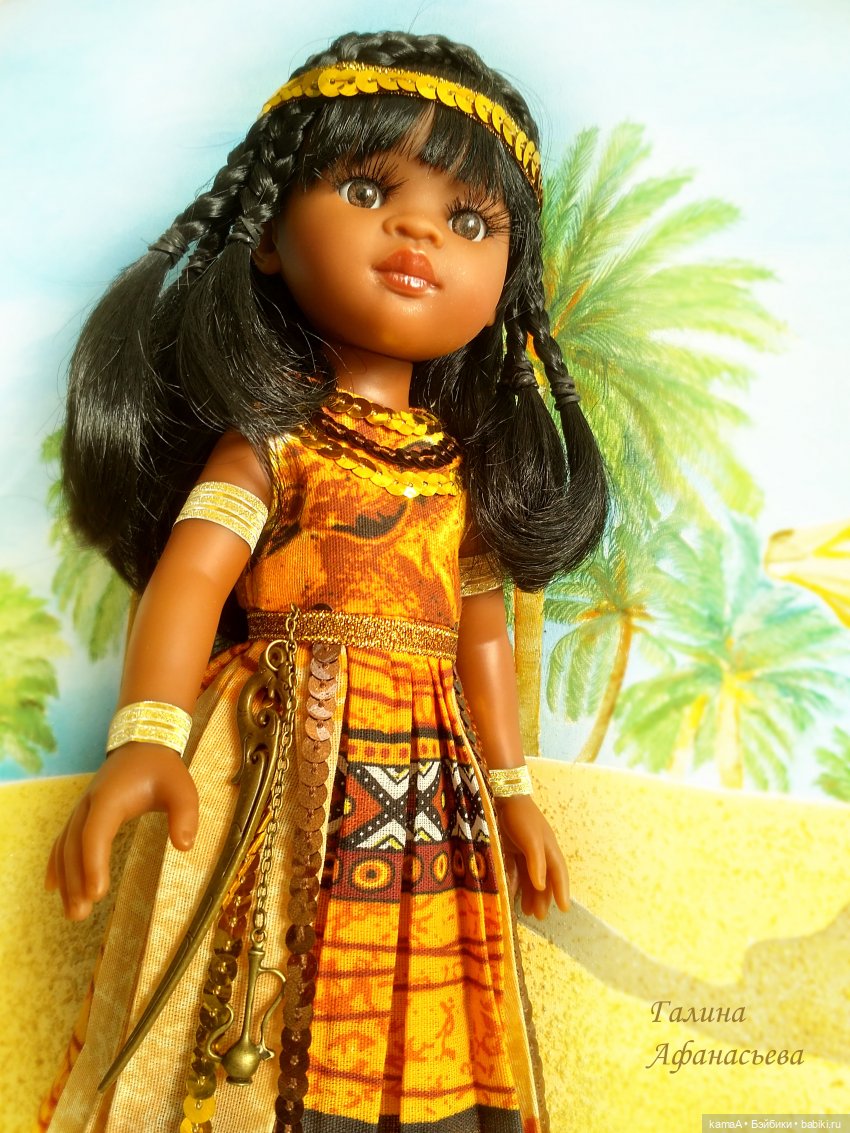 Моя костюмированная коллекция (часть 5 - Африка и арабский мир)