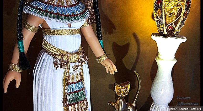 Моя костюмированная коллекция (часть 5 - Африка и арабский мир)