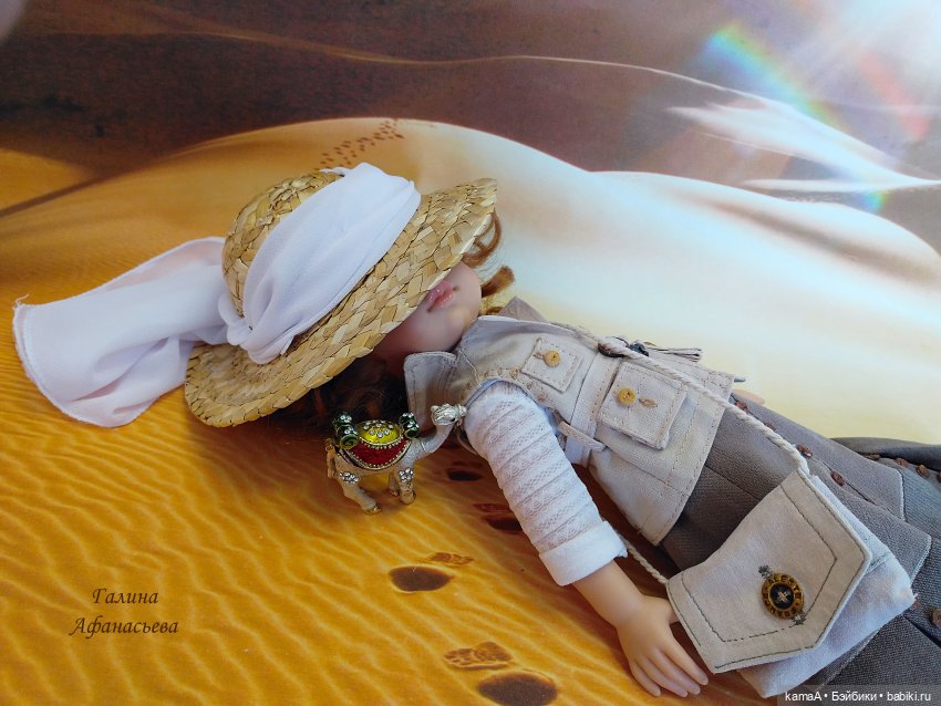 Моя костюмированная коллекция (часть 9 - начало 20 века Французские путешественники Адель и Макс)