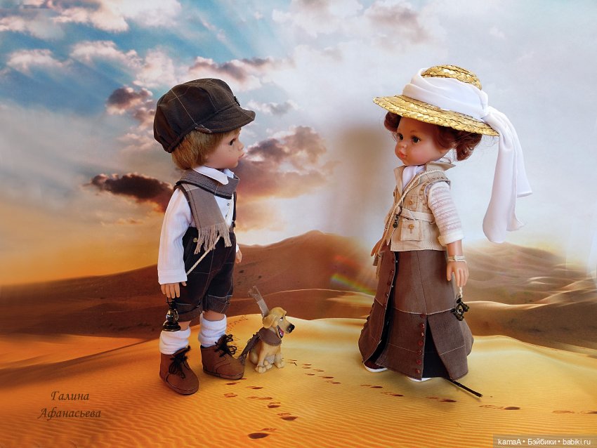 Моя костюмированная коллекция (часть 9 - начало 20 века Французские путешественники Адель и Макс)