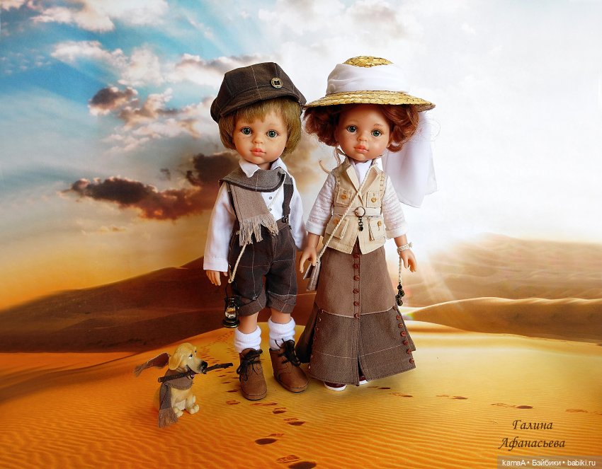 Моя костюмированная коллекция (часть 9 - начало 20 века Французские путешественники Адель и Макс)